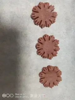 Make ♪ Red carnation cookies ♪ step 4