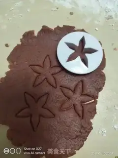 Make ♪ Red carnation cookies ♪ step 5