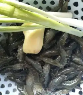 Make Fried shrimp step 1