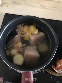 Make Pepper back to the pot step 0