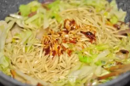 Make Japanese noodles step 6