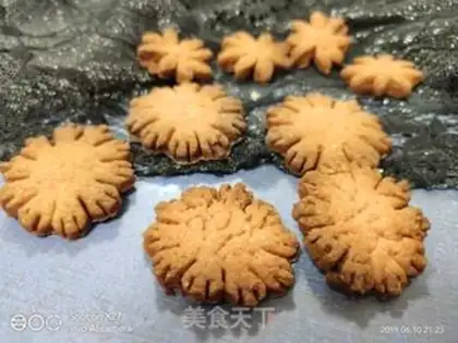 Make ♪ Red carnation cookies ♪ step 8