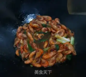 Make Fried shrimp step 5