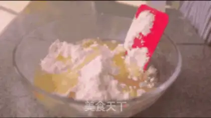 Make Chestnuts with tea step 0
