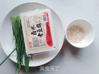 Make Tofu onions step 0