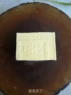 Make Tofu onions step 1