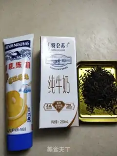Make Iced milk tea step 1