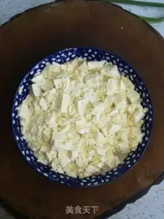 Make Tofu onions step 3