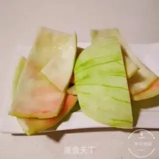 Make Watermelon pickles step 0