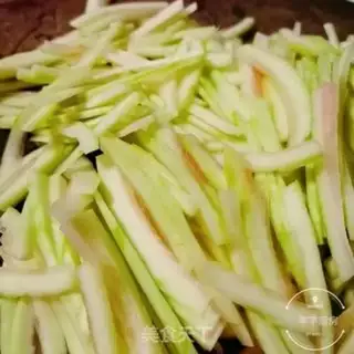 Make Watermelon pickles step 1