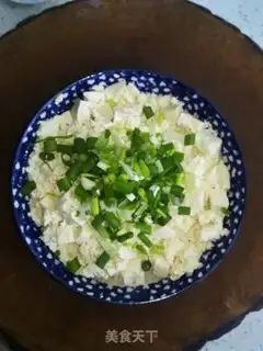 Make Tofu onions step 5
