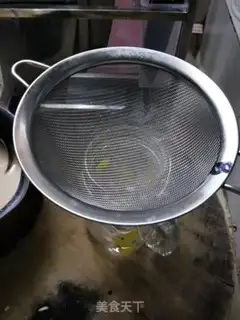 Make Iced milk tea step 4