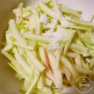 Make Watermelon pickles step 2