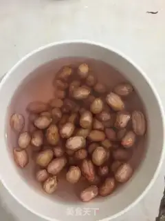 Make Porridge of peanuts step 0