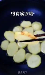 Make Dry fish cake step 1