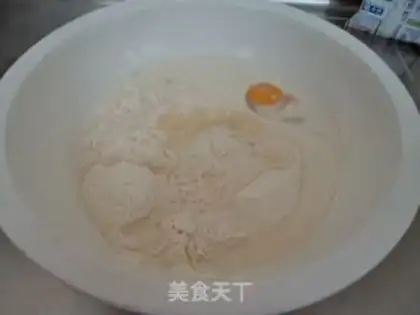 Make No-oil-free soybread step 0