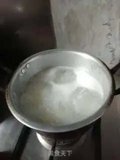 Make Mushroom beef congee step 4