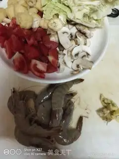 Make Mushroom shrimp soup step 0