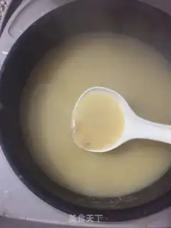Make Porridge of peanuts step 5