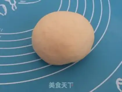 Make No-oil-free soybread step 3
