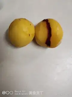 Make Peach juice step 1