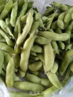 Make Salt-water beans step 0