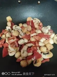 Make Mushroom shrimp soup step 1