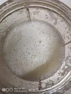 Make Peach juice step 2