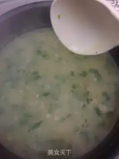 Make Porridge of peanuts step 7