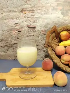 Make Peach juice step 3
