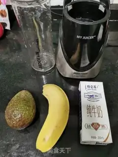 Make Butter banana shake step 0