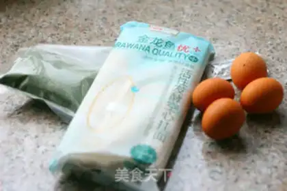 Make Fried eggs in the nest step 0