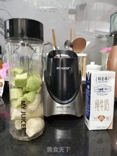 Make Butter banana shake step 1