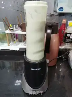 Make Butter banana shake step 2