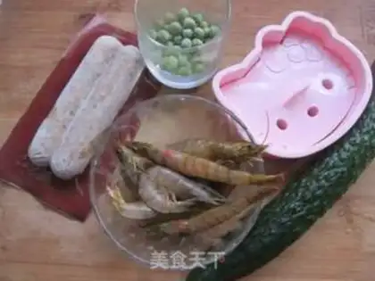 Make KT LUNCH step 1
