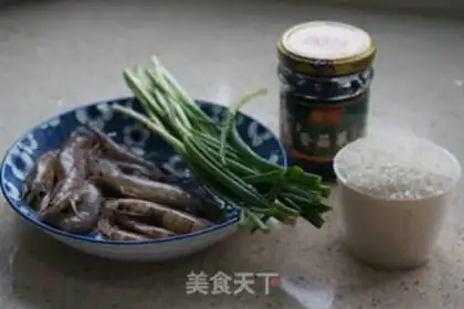 Make Shrimp rice step 0