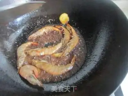 Make KT LUNCH step 3
