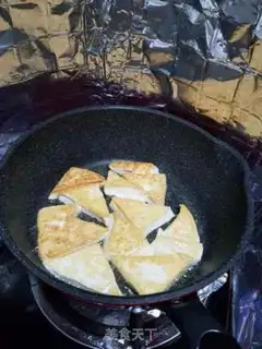Make Red tofu step 2