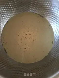 Make Fresh meat buns step 1