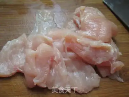 Make New Orleans chicken chest step 1