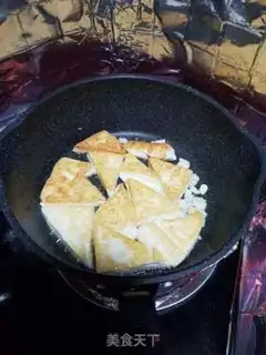 Make Red tofu step 3