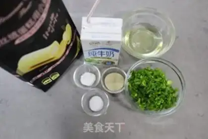Make Soda onion cookies step 0