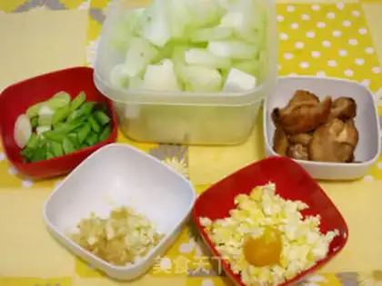 Make ♪ Salted eggs for two winters ♪ step 0