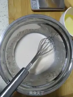 Make Sesame soda cookies step 1