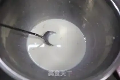 Make Soda onion cookies step 1