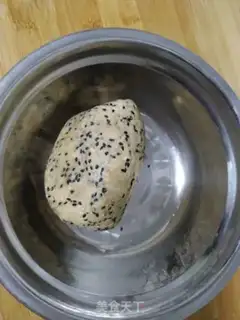 Make Sesame soda cookies step 2
