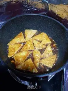 Make Red tofu step 5