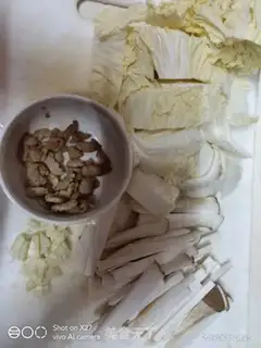Make The almond mushrooms, the cabbage step 0
