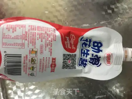 Make Cold noodles step 3