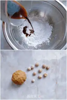 Make Amber